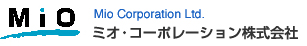 MIO ミオ・コーポレーション株式会社